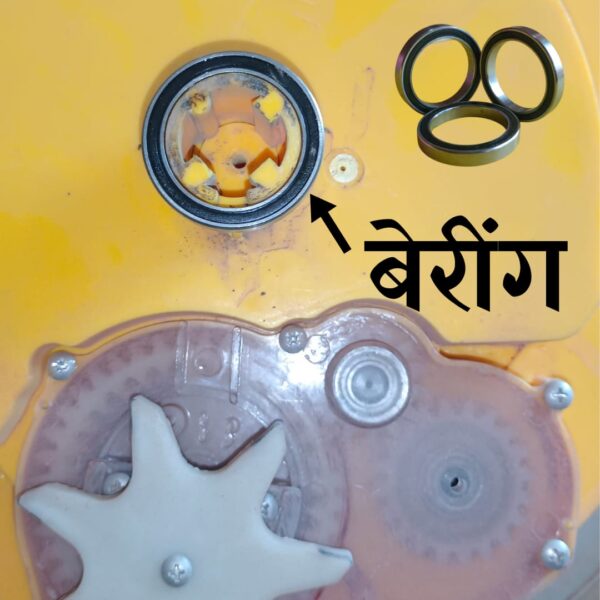 टोकन यंत्र बेंरिंग 6805 / 6807 / Toka Yantra Bearing / Bering 6807 / Bering 6807 - Image 3